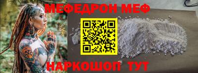 дмт Бузулук