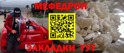 бошки Будённовск