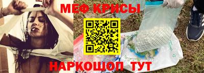 эйфоретик Бугуруслан