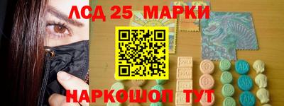 эйфоретик Бугуруслан