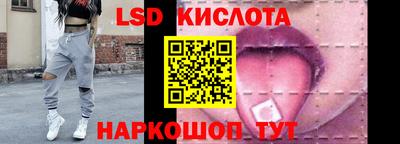 эйфоретик Бугуруслан