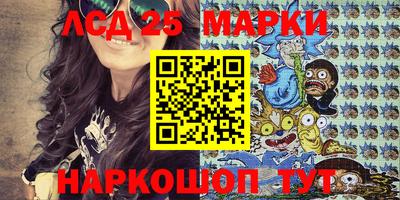 бошки Будённовск