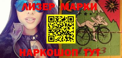 дмт Бузулук