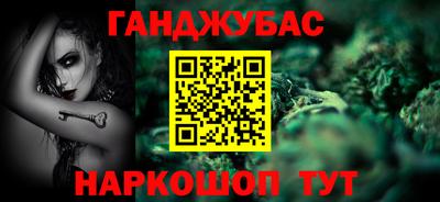 дмт Бузулук