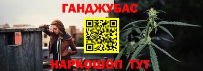 дмт Бузулук