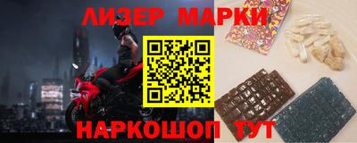 дмт Бузулук