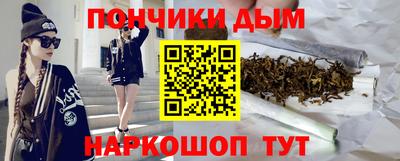 эйфоретик Бугуруслан