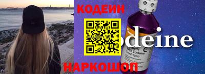 бошки Будённовск