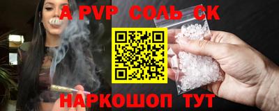 дмт Бузулук