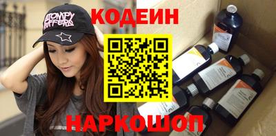 бошки Будённовск