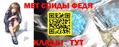 дмт Бузулук