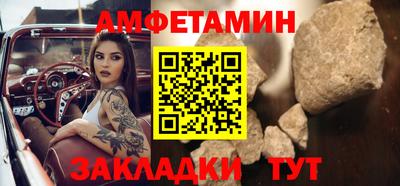 дмт Бузулук