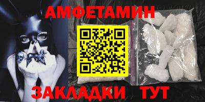 бошки Будённовск