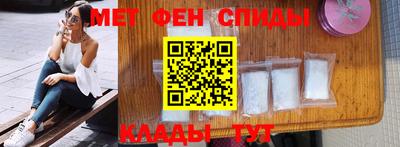 бошки Будённовск