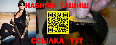 эйфоретик Бугуруслан