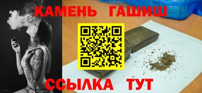 бошки Будённовск