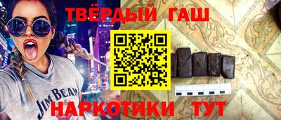 дмт Бузулук