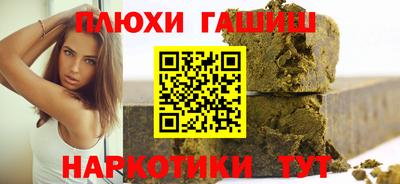 эйфоретик Бугуруслан