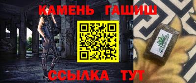 бошки Будённовск