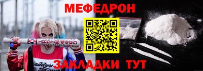 дмт Бузулук
