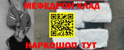 эйфоретик Бугуруслан