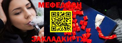 эйфоретик Бугуруслан