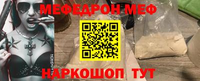 эйфоретик Бугуруслан