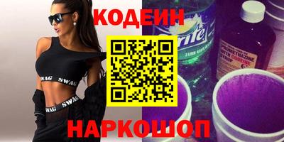 эйфоретик Бугуруслан