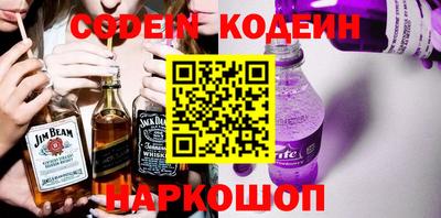эйфоретик Бугуруслан